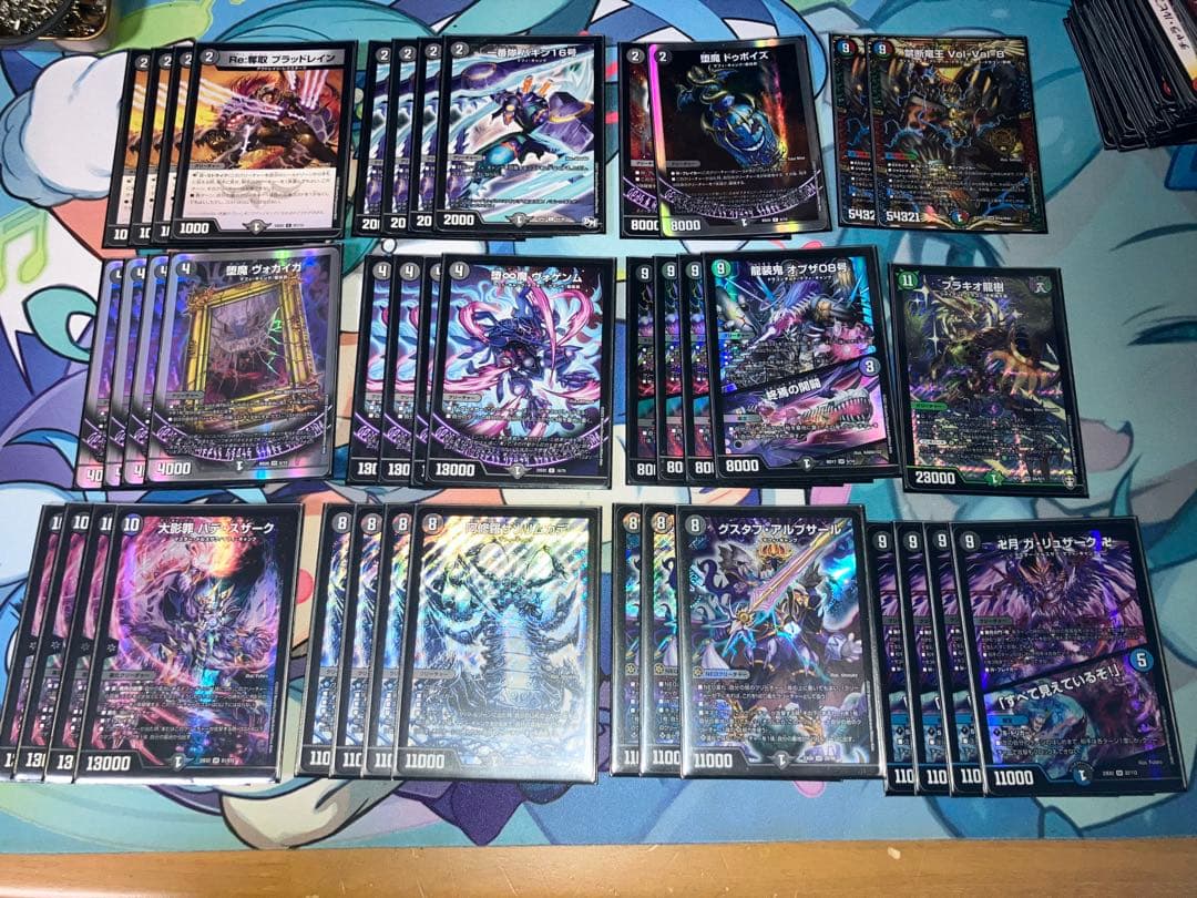 闇単ハデ・スザーク　デッキ 40枚