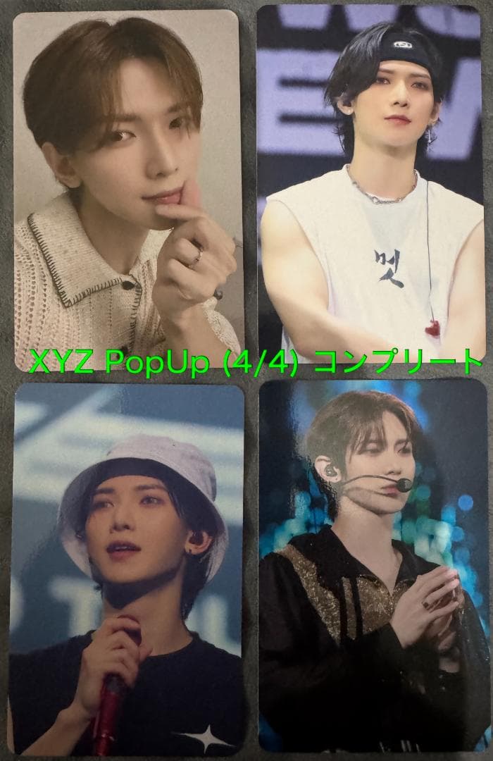 ATEEZ ヨサン 170枚 トレカ まとめ コンプ多数 - メルカリ