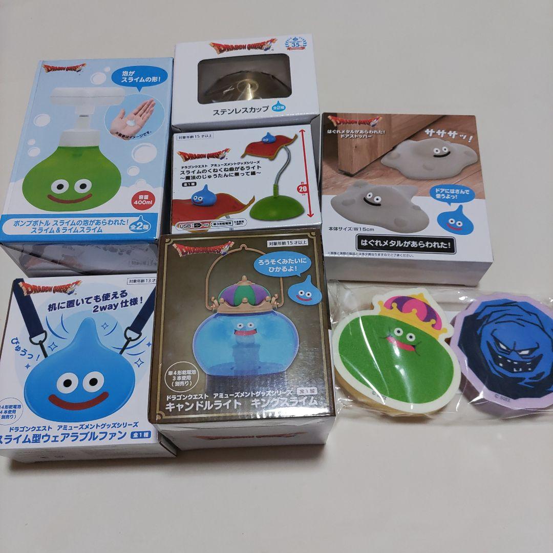 ドラゴンクエスト スライムグッズ 6種セット - メルカリ