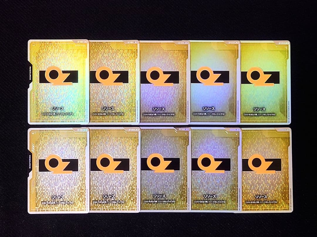 ★10枚セット★OZ リソースカード FIRSTCOMBAT