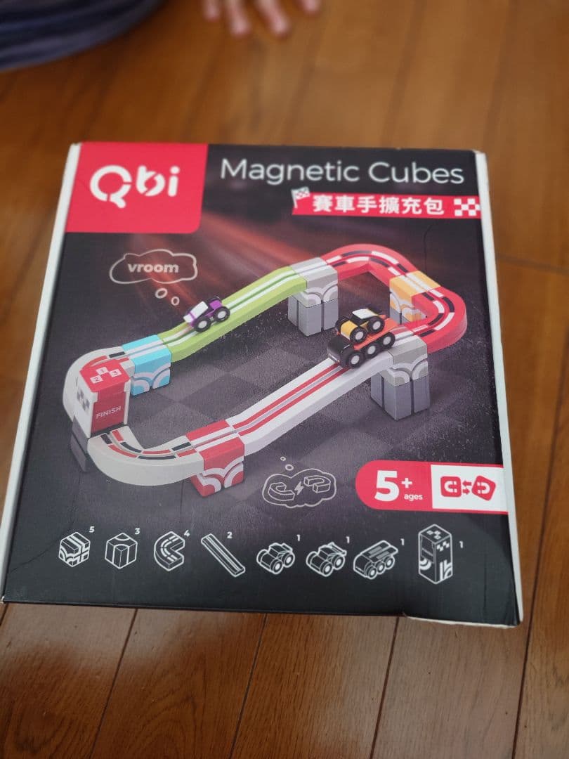 Qbi Magnetic Cubes 磁石付きブロック