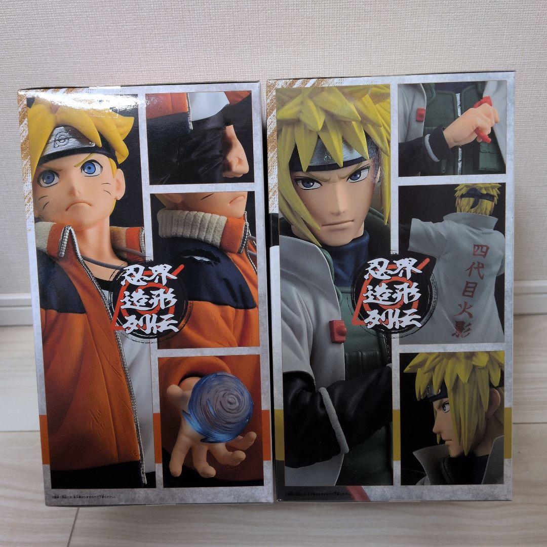 NARUTO 忍界造形列伝 フィギュア うずまきボルト 波風ミナト 2種