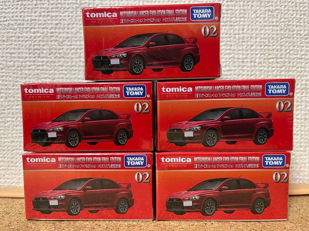 ☆02 三菱 ランサーエボリューション ファイナルエディション 発売記念仕様☆ トミカプレミアム 02 三菱 ランサーエボリューション ファイナル