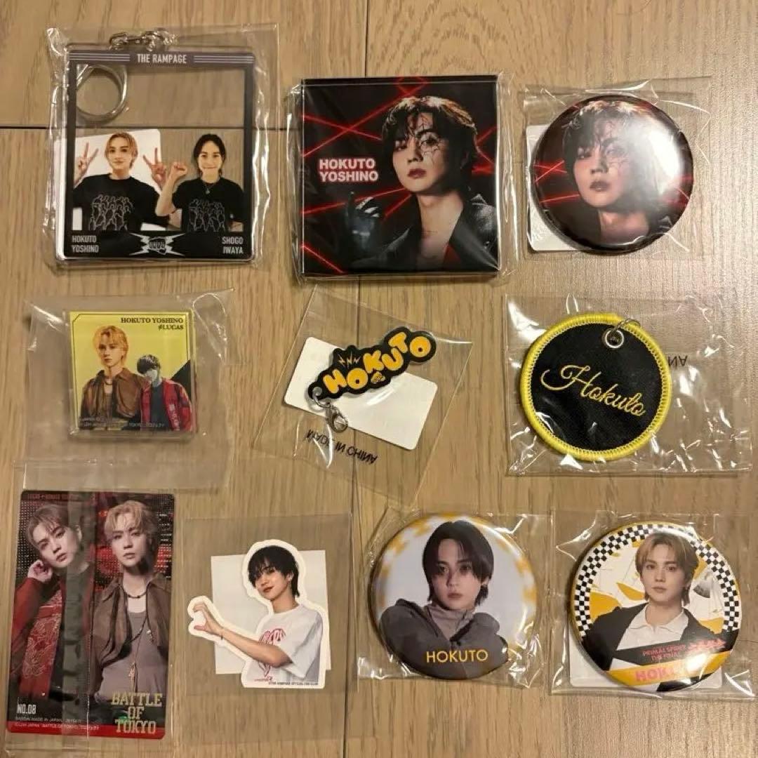 吉野北人 グッズ - メルカリ