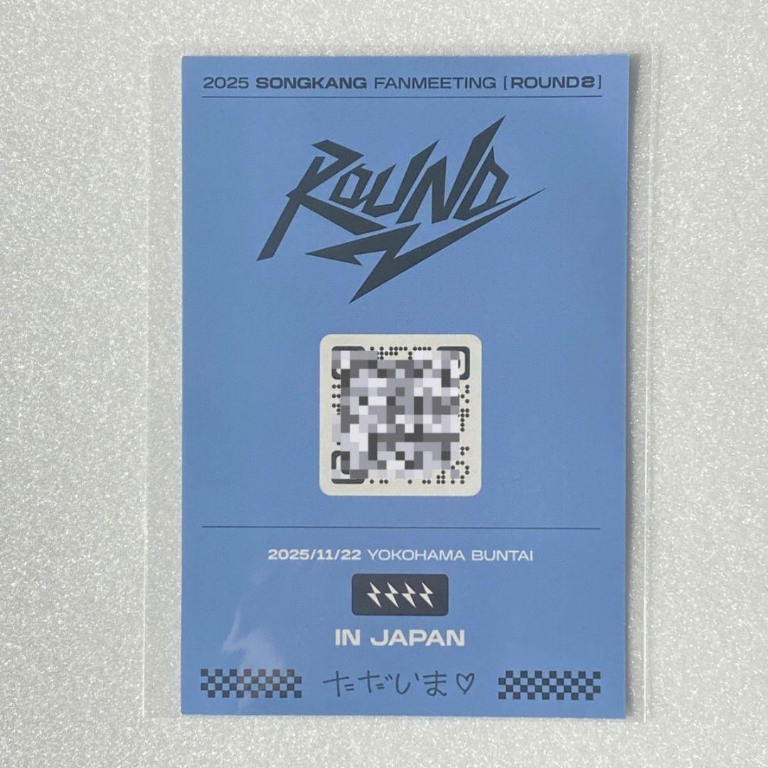 ソン・ガン（SONG KANG）FC公式トレカ＋ファンミ入場特典の3点セット