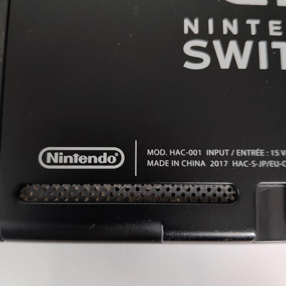 ジャンク】任天堂スイッチ 2017年製初期型Switch（HAC-001） - メルカリ
