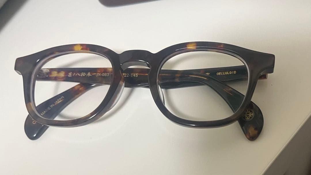 越前國甚六作　JN-083-7-48/メガネ