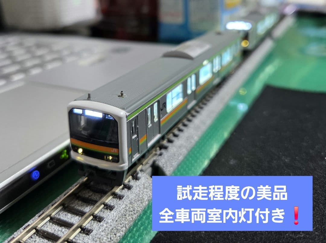 全車両室内灯付き❗️ マイクロエース A-7653 209系3100番代 八高線