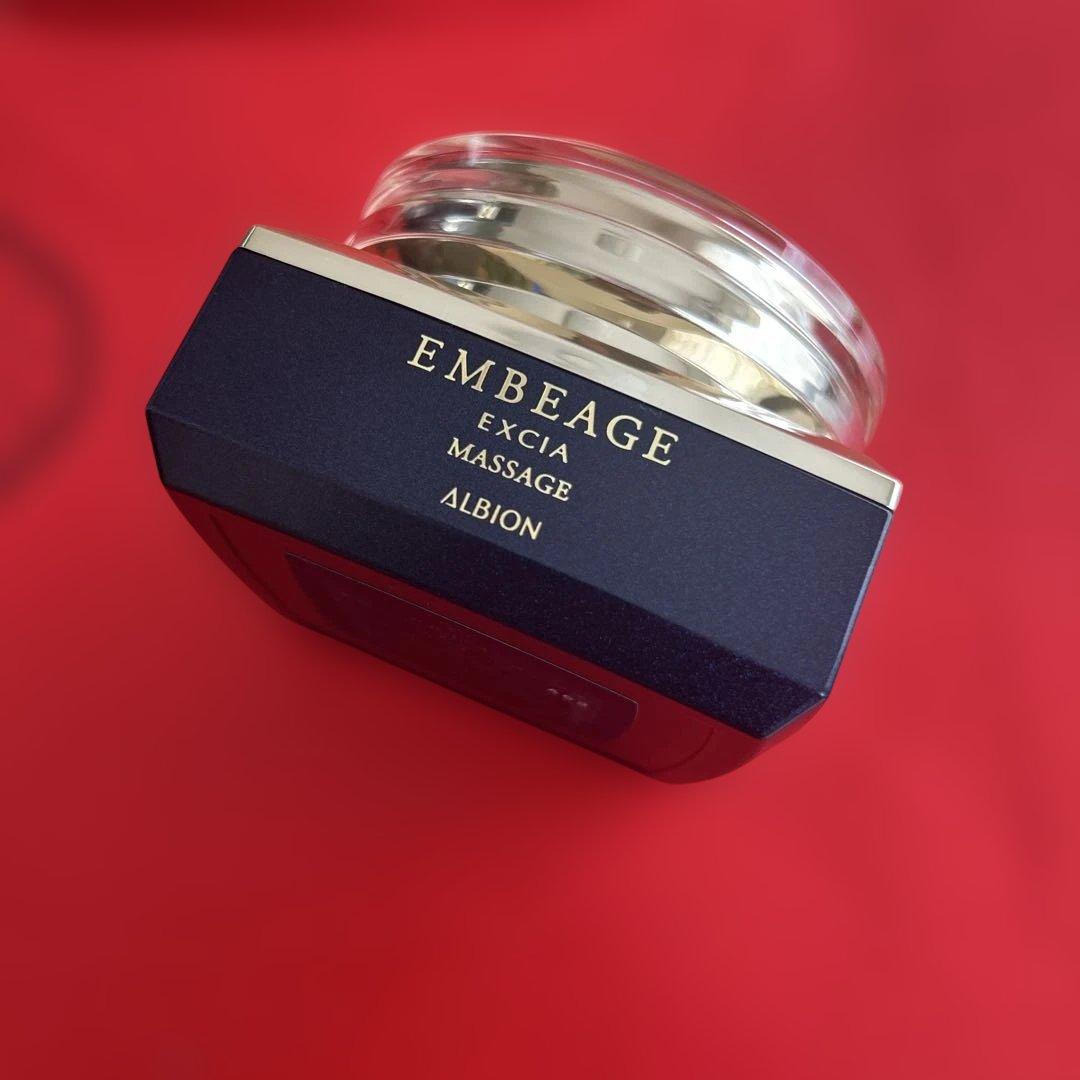 アルビオンエクシアアンベアージュ マッサージクリーム