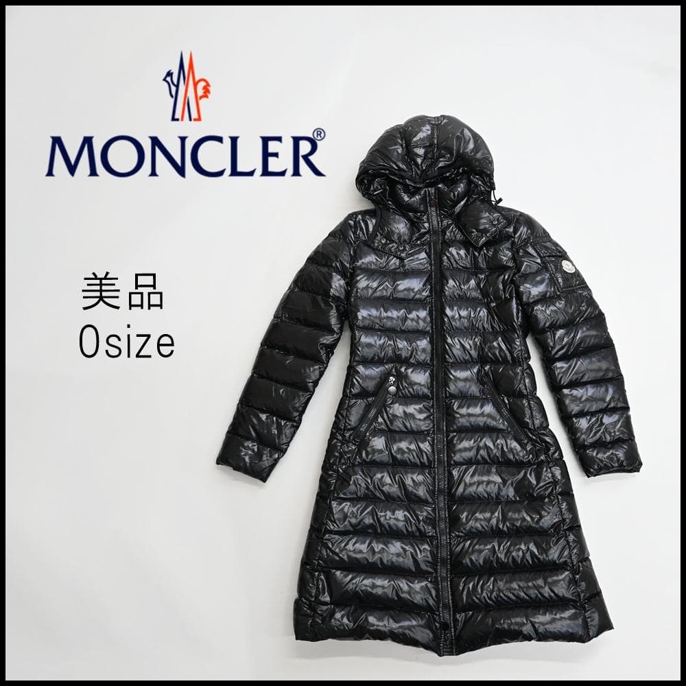 ● 48120★美品 MONCLER モンクレール MOKA ダウンコート*
