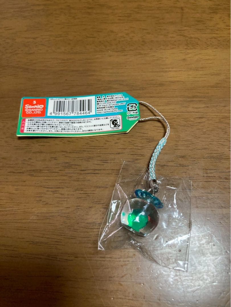 希少 激レア 新品 ご当地 ハローキティ 北海道 金魚鉢 ストラップ