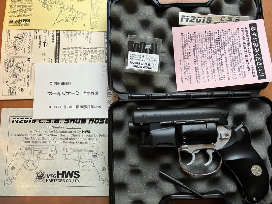 ハートフォードM2019ブラスター スナブノーズ 新同品