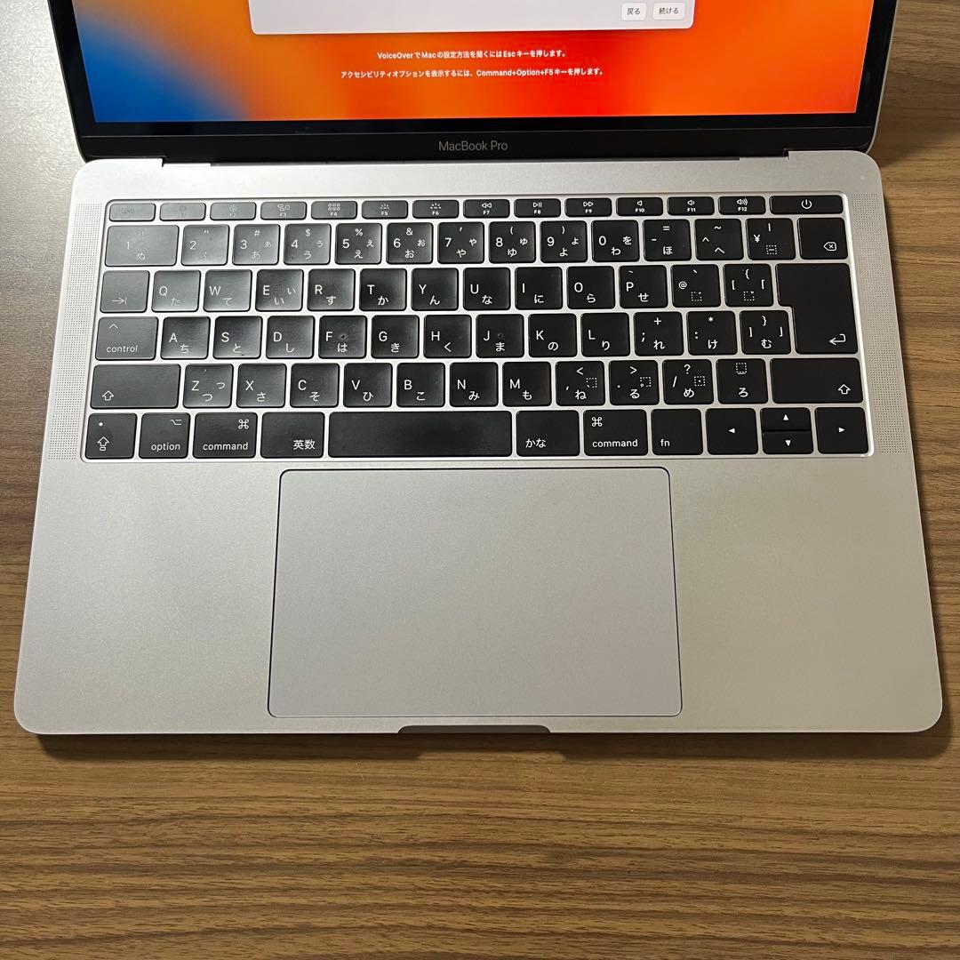 初期化済／ジャンク品】MacBookPro 2017 13インチ（A1708） - メルカリ