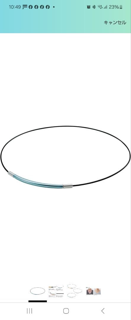 RAKUWAネックワイヤEXTREMEラウンド50㎝ブルー/シルバー