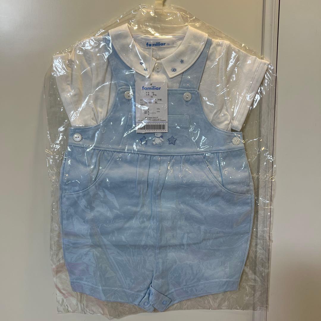 【お値下げ】familiar ロンパス、半袖シャツセット（半袖） 70〜75