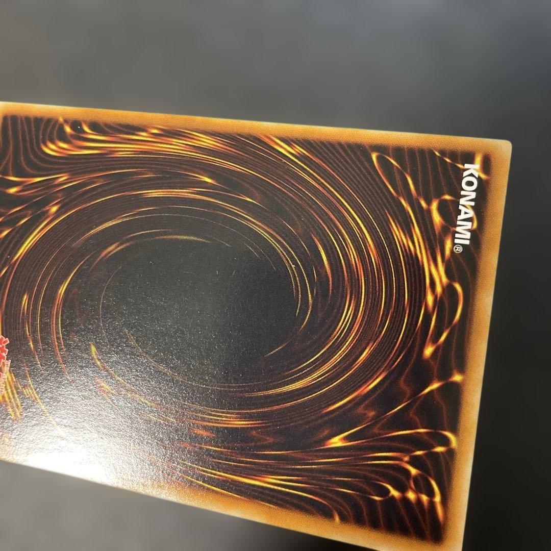 遊戯王 E-HERO カオス・ネオス レリーフ GLAS-JP036 3h3 - メルカリ