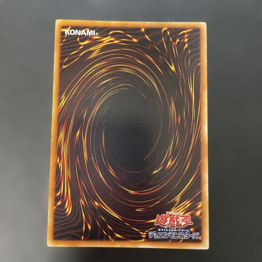 遊戯王 E-HERO カオス・ネオス レリーフ GLAS-JP036 3h3 - メルカリ