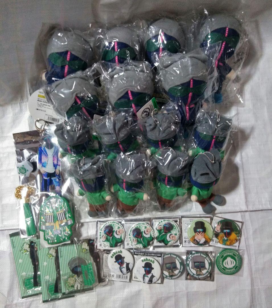 MSSP eoheoh グッズまとめ売り ぬいぐるみ アクスタ 缶バッジ