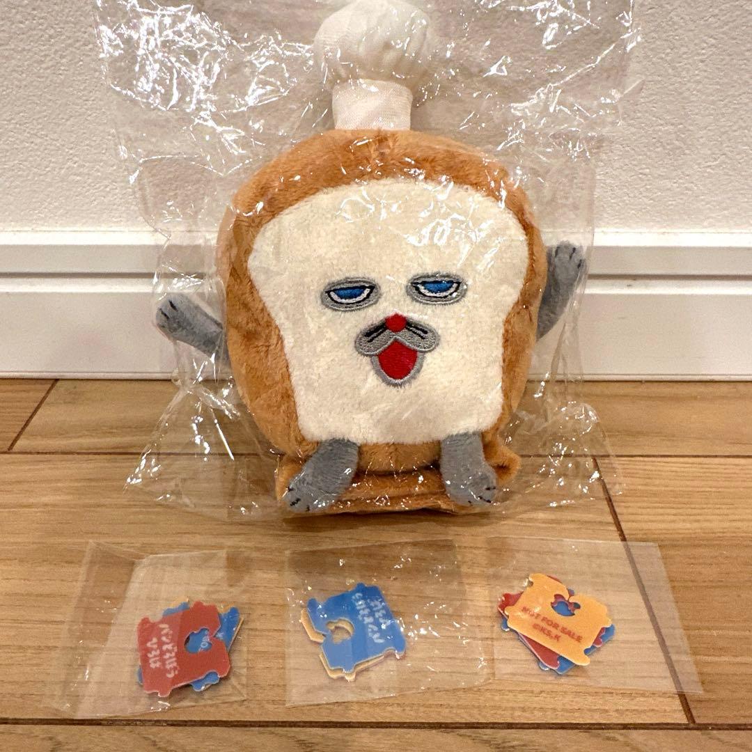 撮影のみ使用】パンどろぼうひろば 肩のせぬいぐるみ - メルカリ