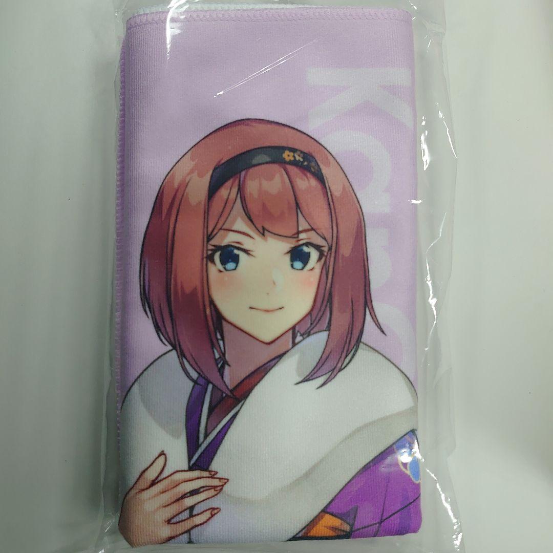 新春ライブ2025　みなとみらい　スポーツタオル　アークロイヤル