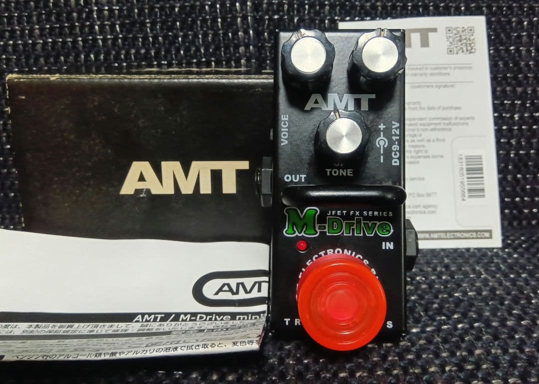 【希少】AMT M-Drive mini