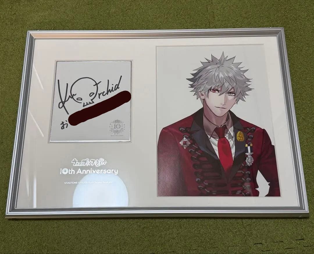 狼と香辛料 くじ引き堂 オンラインくじ Vol.2 ミニ色紙 全18種