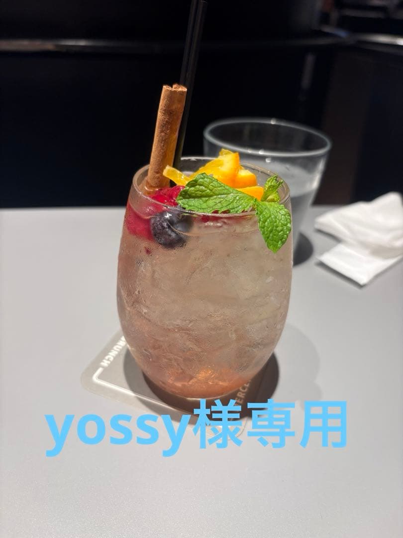 化粧水・ローション・トナー yossy