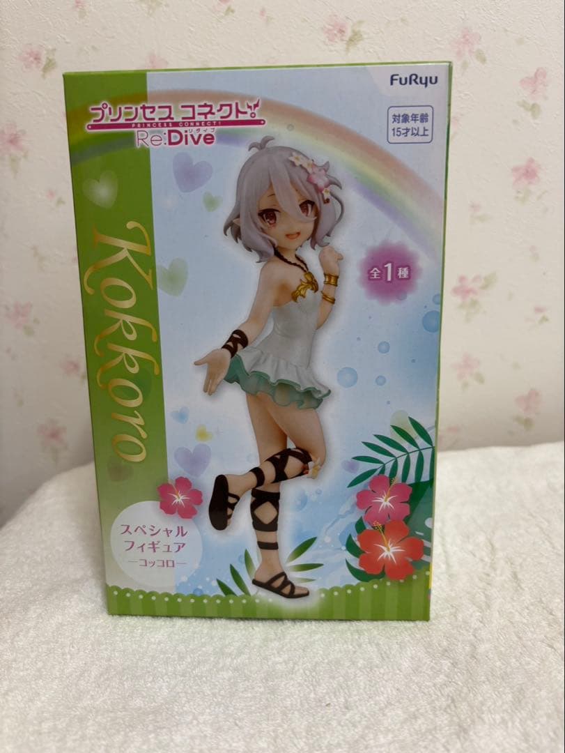 プリンセスコネクト！Re:Dive コッコロ フィギュア - メルカリ