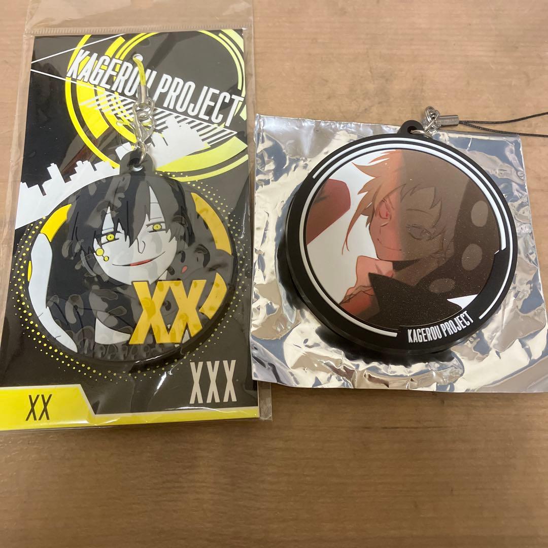 カゲロウプロジェクト カゲプロ カノ クロハ 黒コノハ ラバー