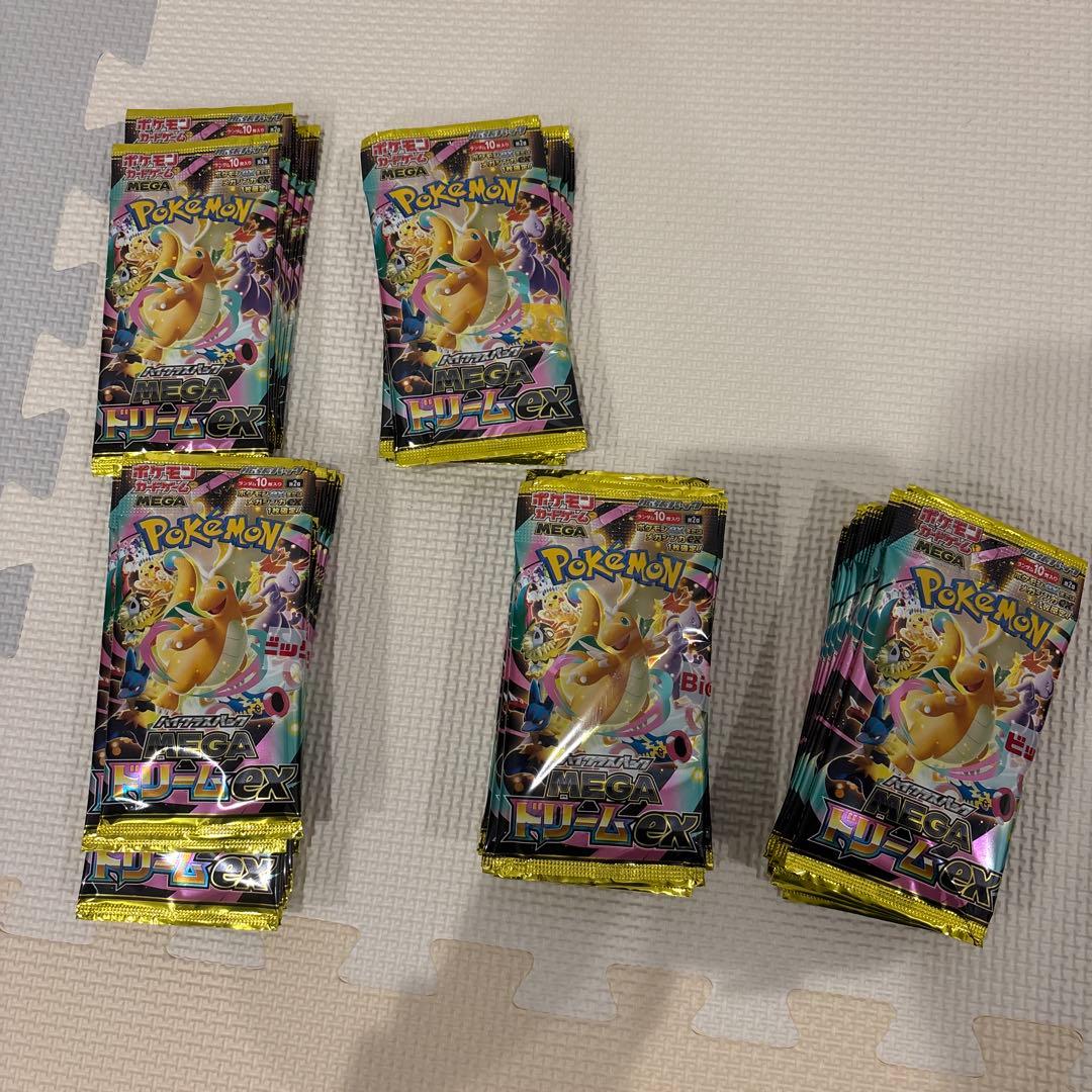 ビックカメラ当選品 他バラパック ポケモンカード メガドリームex 40パック
