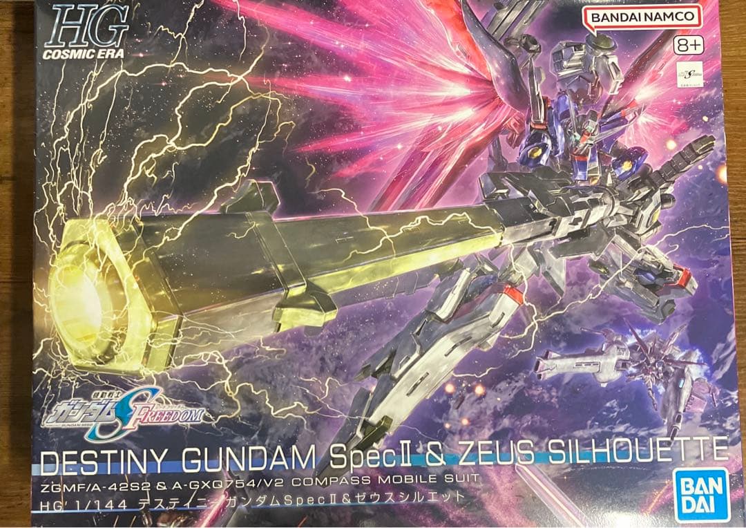 デスティニーガンダムspec2 ゼウスシルエット　HG
