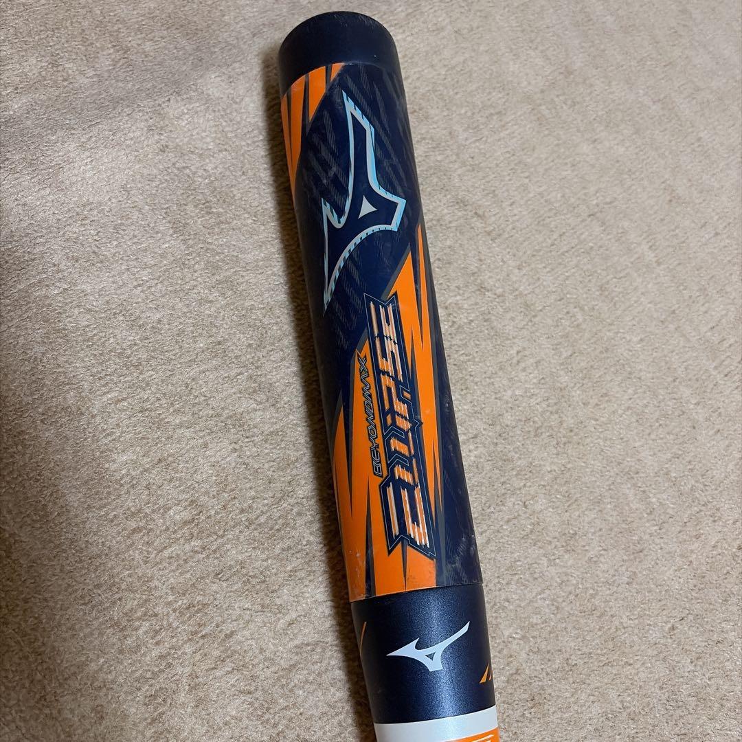 ⭐️美品⭐️ミズノ ビヨンドマックス エクリプス 軟式バット - メルカリ