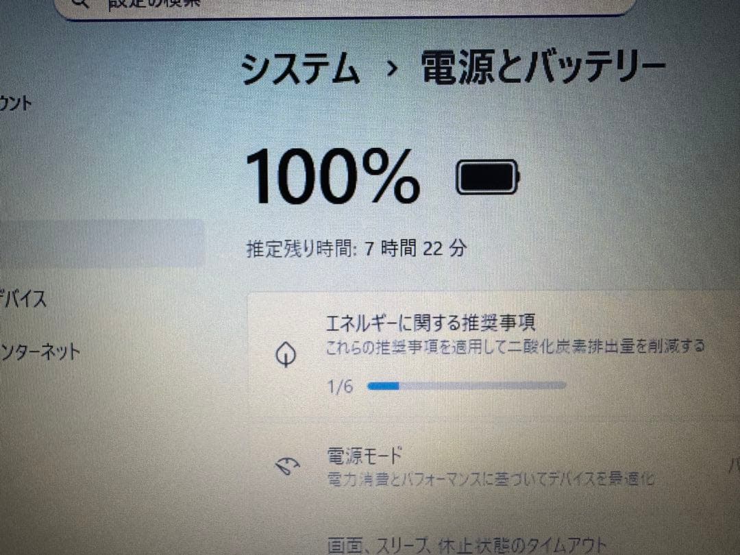 NECノートPC☆ジャンク☆第10世代☆corei3☆PC-VKL21XZG9 - メルカリ