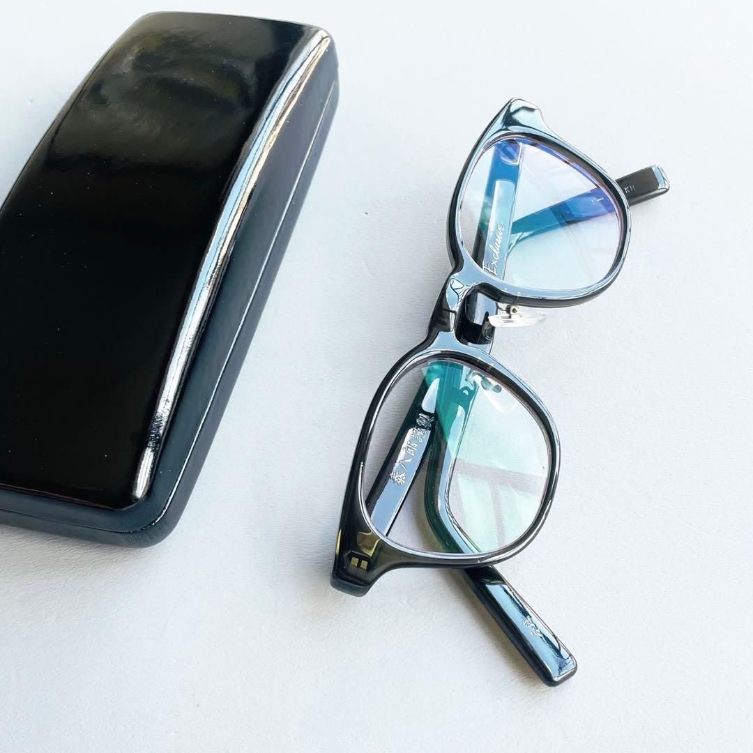 金子眼鏡 泰八郎謹製 Exclusive 12 手造 メガネ 美品 艶やか - メルカリ