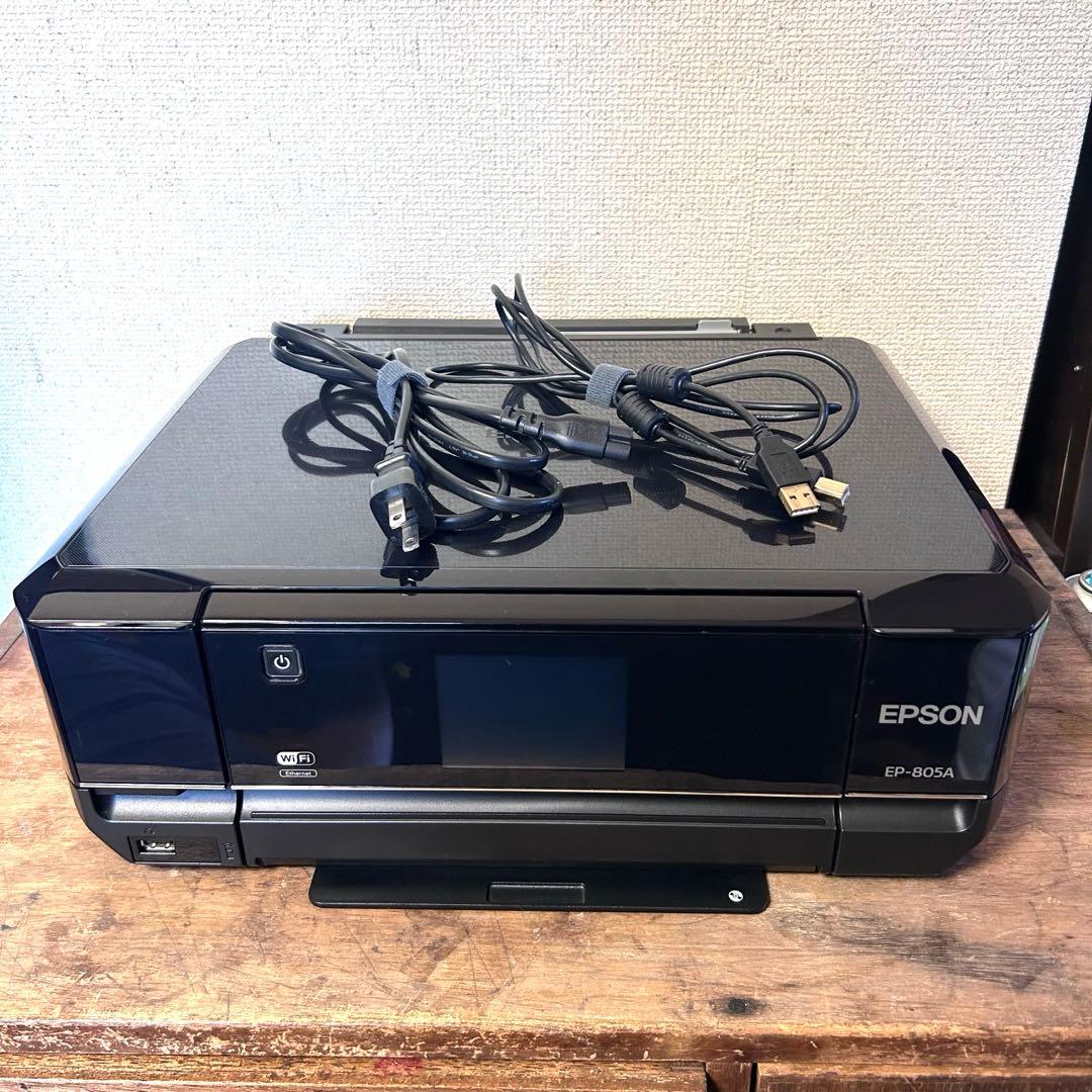 EPSON EP-805A インクジェットプリンター ブラック ジャンク品