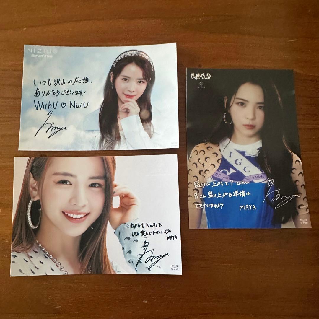 NiziU マヤ 印字サイン＆メッセージ入り写真 - メルカリ
