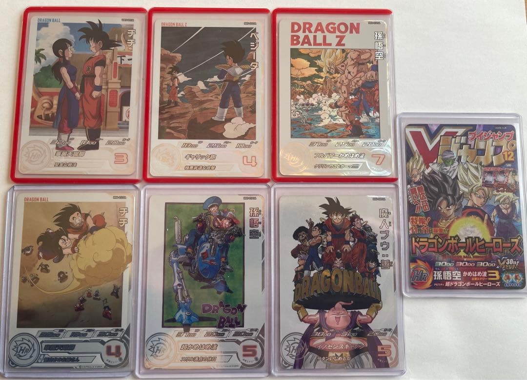 SDBH DA まとめ売り SDBH】SPECIAL SET -Thanks to All the Heroes-カード詳細＆プレバン