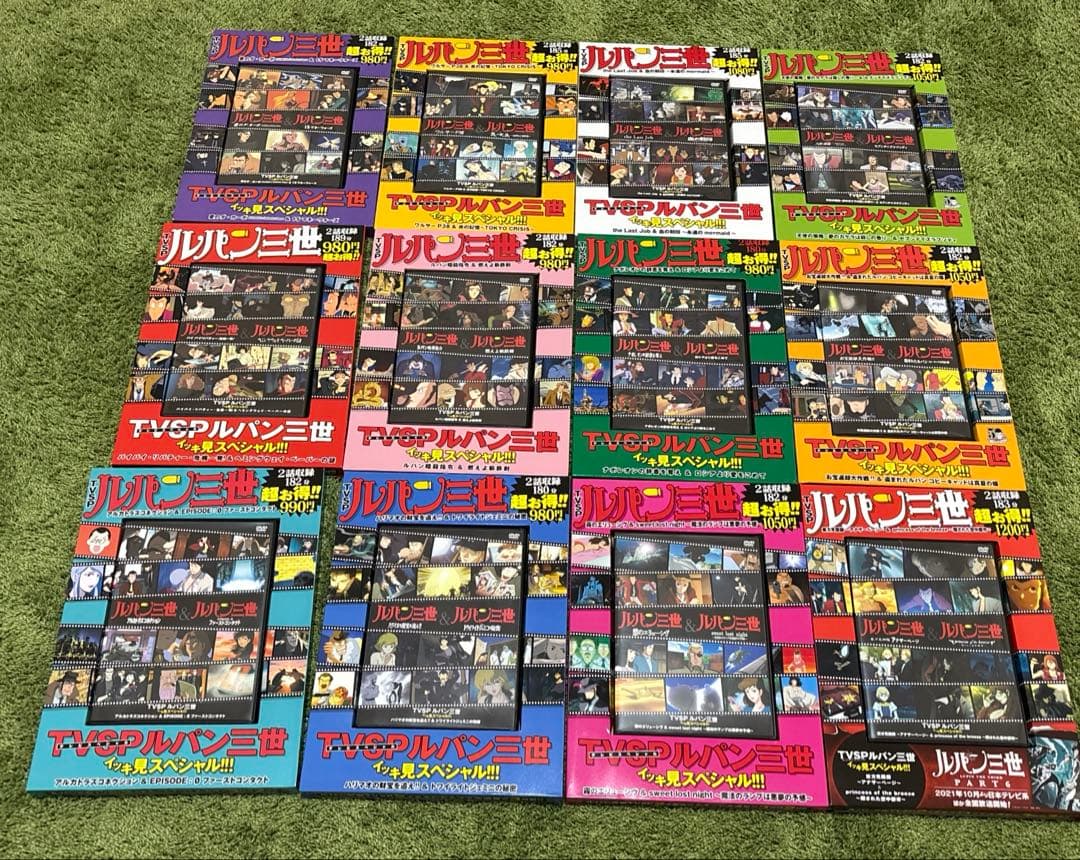 ルパン三世TVスペシャル　12本セット