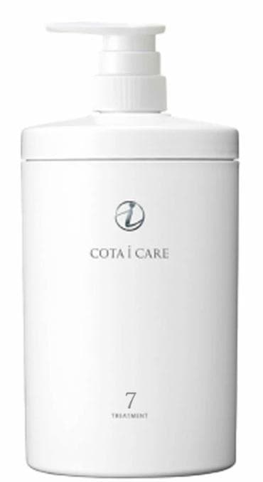 COTA i CARE 7 トリートメント ポンプ式