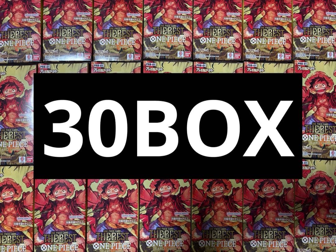 ザベスト　THE BEST 30BOX
