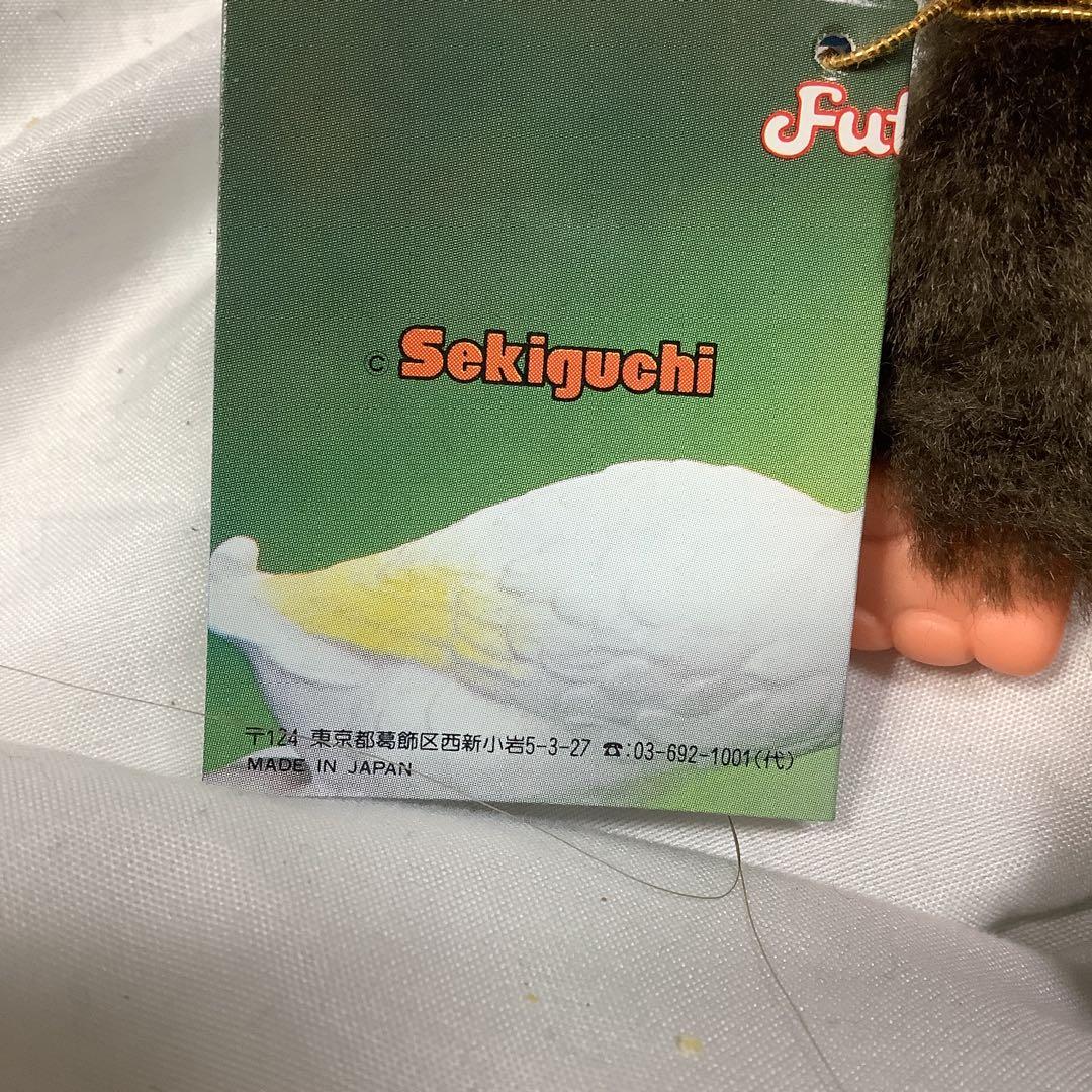 昭和レトロ 超美品 ふた子のモンチッチ 当時物 1974 セキグチ ブルー