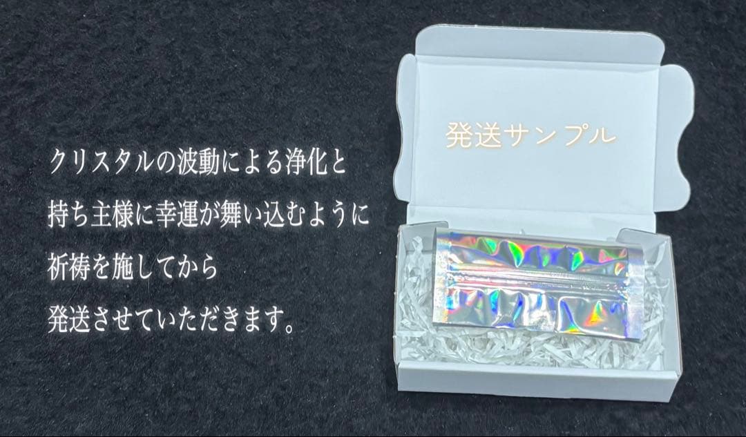 当選履歴有り・開運】タヒチ産黒蝶真珠リング・13号・pt900 - メルカリ