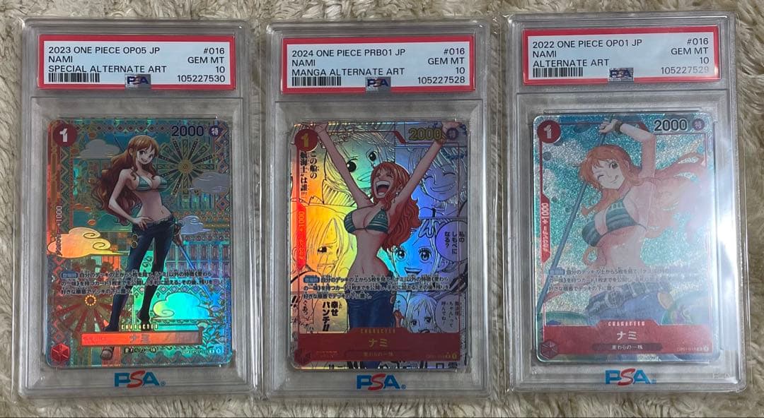 ワンピースカードゲーム ナミ コミパラ sp ロマドンパラ連番セット psa10 PSA10】ナミ［OP01-016］SPパラレル和柄 - BIGトレカ
