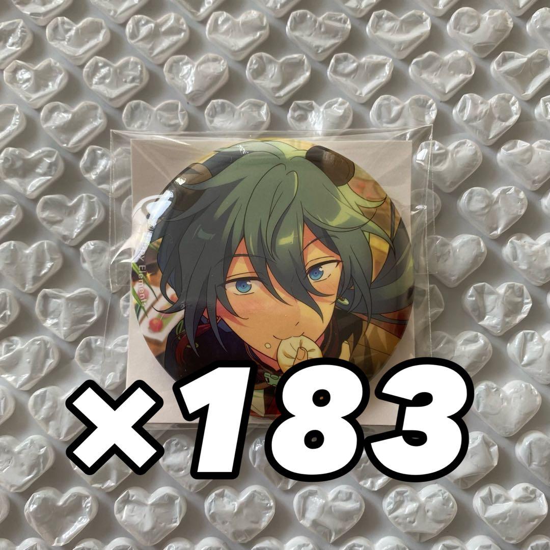 【最終値下げ】あんスタ テーマスカウト 缶バッジ 椎名ニキ ②