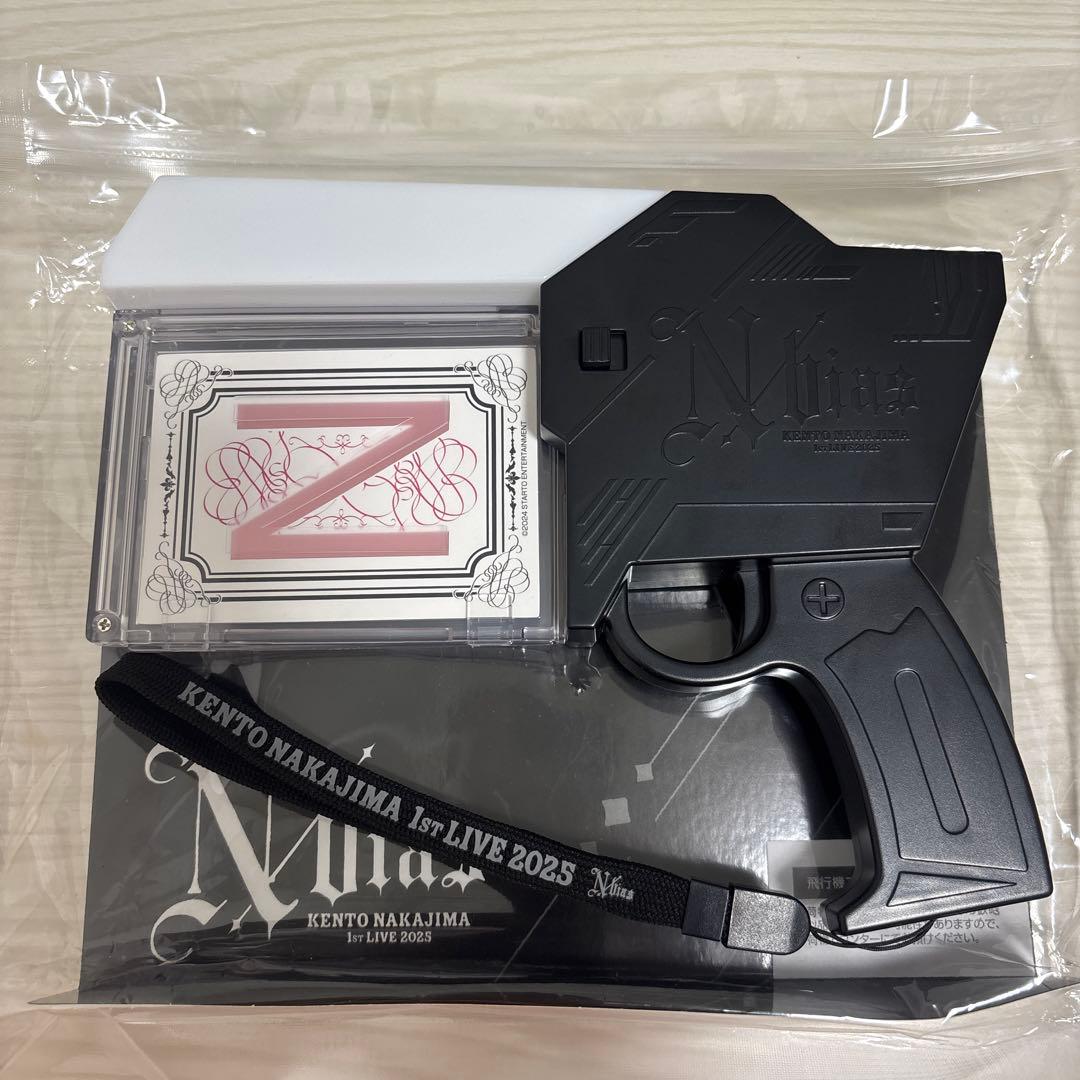 中島健人 ピカレスクの銃口 ケンティー ペンライト - メルカリ