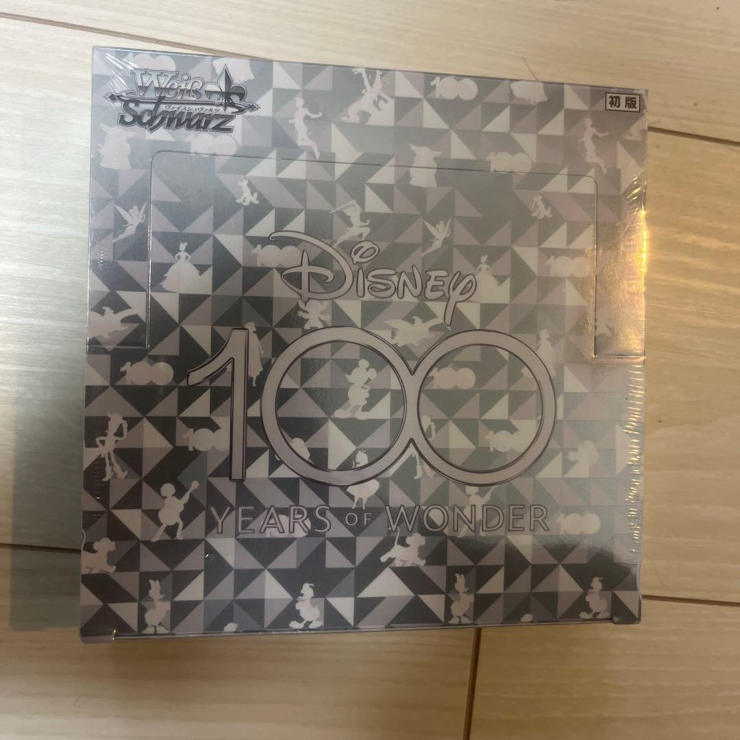 ヴァイスシュバルツ　ブースターパック　ディズニー100