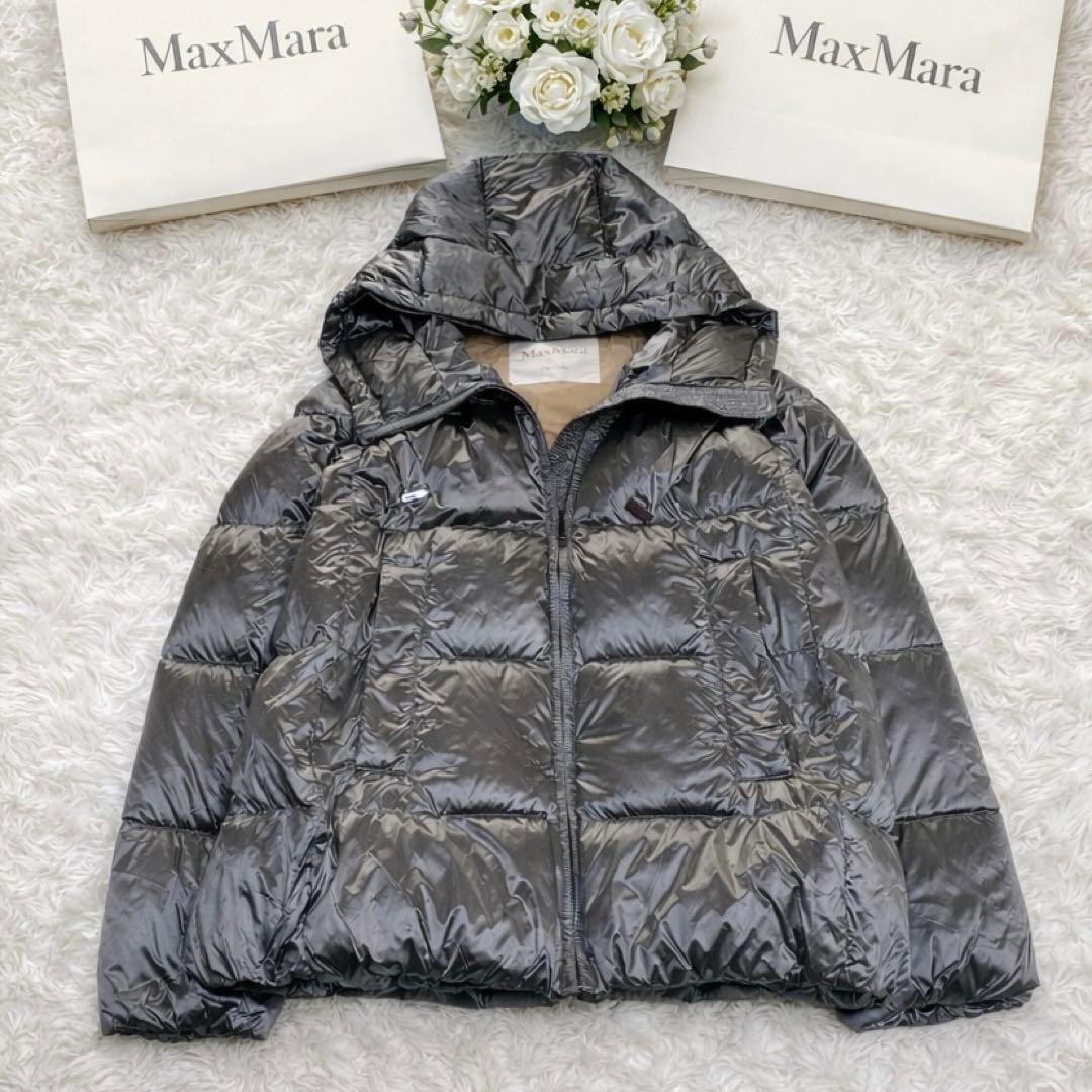 マックスマーラキューブ シベリアダウンジャケット 軽量 グレー L