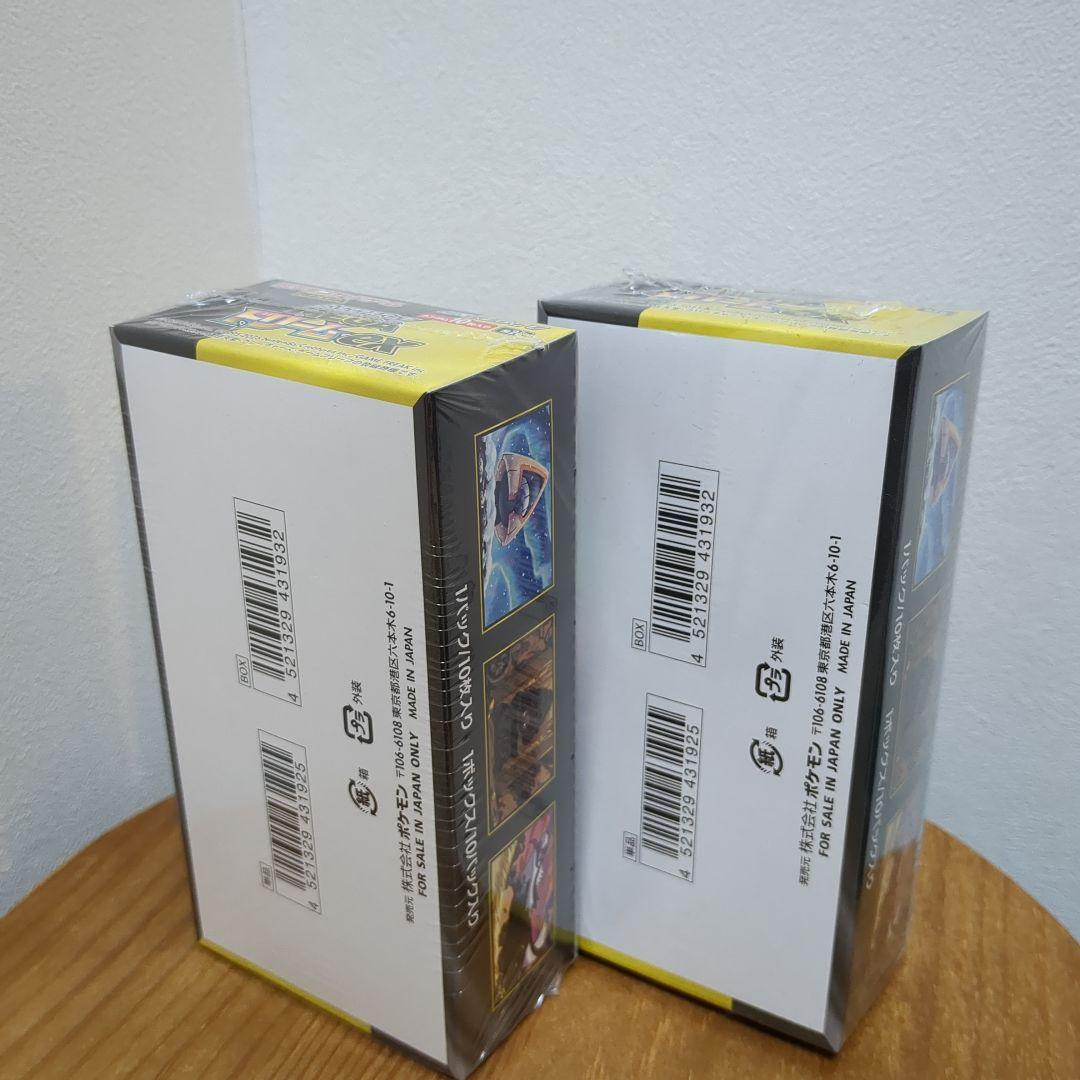 ポケモンカード MEGAドリームEX 2箱セット - ポケモンカード MEGA