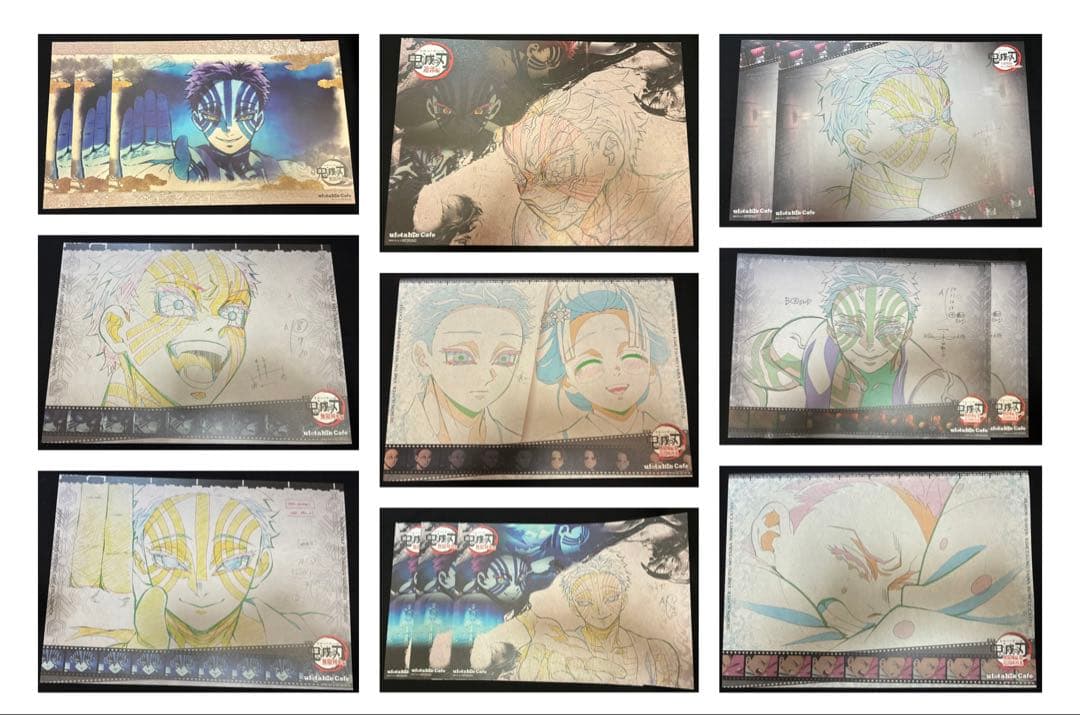 鬼滅の刃 ufotable cafe ランチョンマット 猗窩座 狛治 - メルカリ