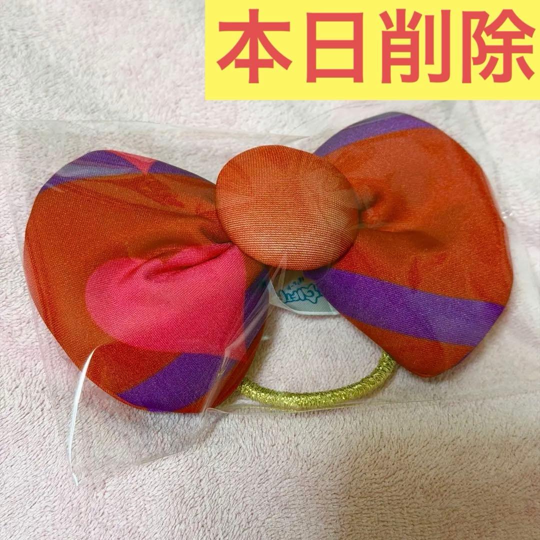 ミラクルギフトパレード アップサイクル リボン